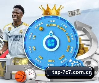 tap-7c7.com.cn APP