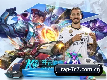 正式成立 - tap-7c7.com.cn正式成立,获得国际权威机构颁发的合法运营资质,开启华人在线休闲娱乐新篇章。